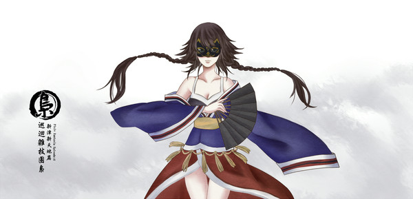 【PFT】隠れ里の襲撃