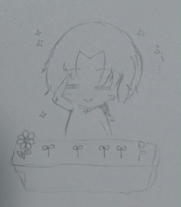 記念
