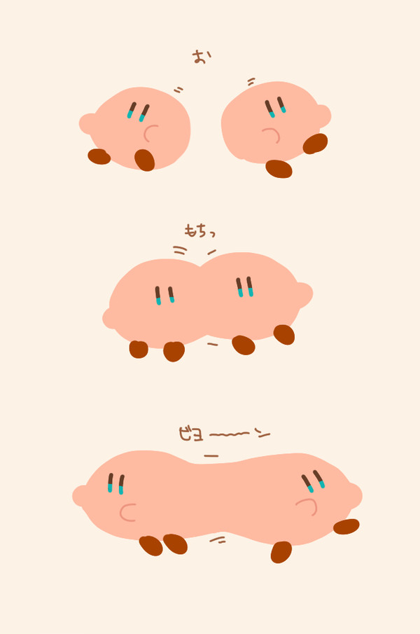 カービィ詰め３