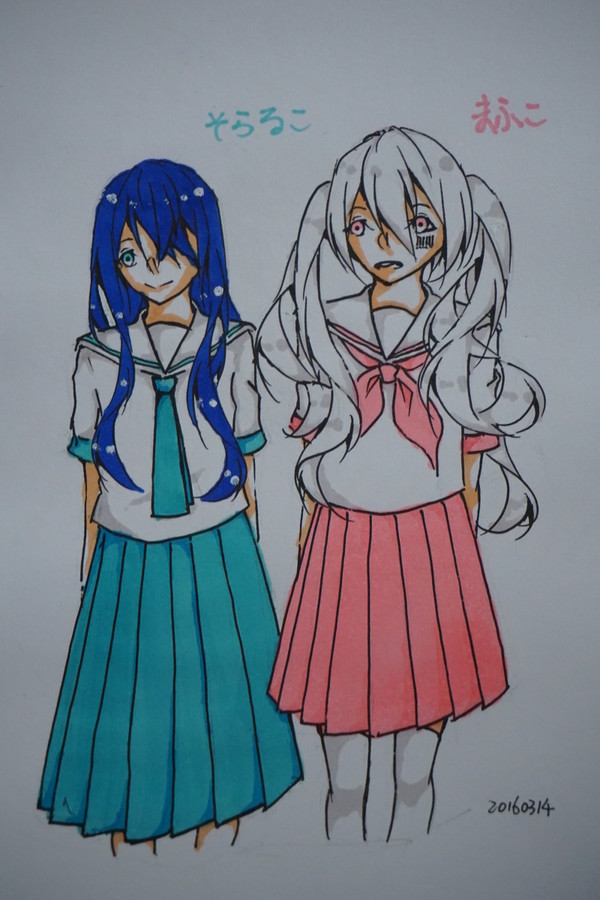 20160314