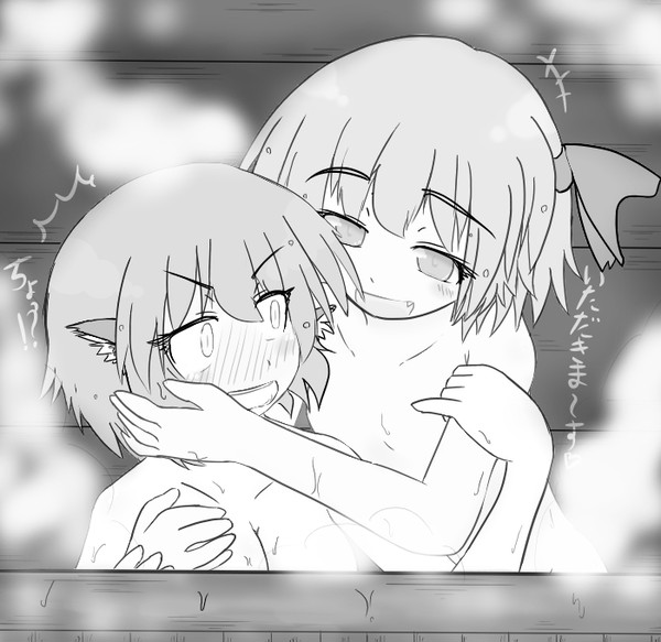 ルーミアちゃんに見つかって捕食されかけるみすち～！