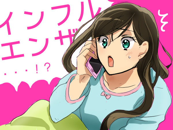 衛藤美紗希さんの誕生日プレゼント
