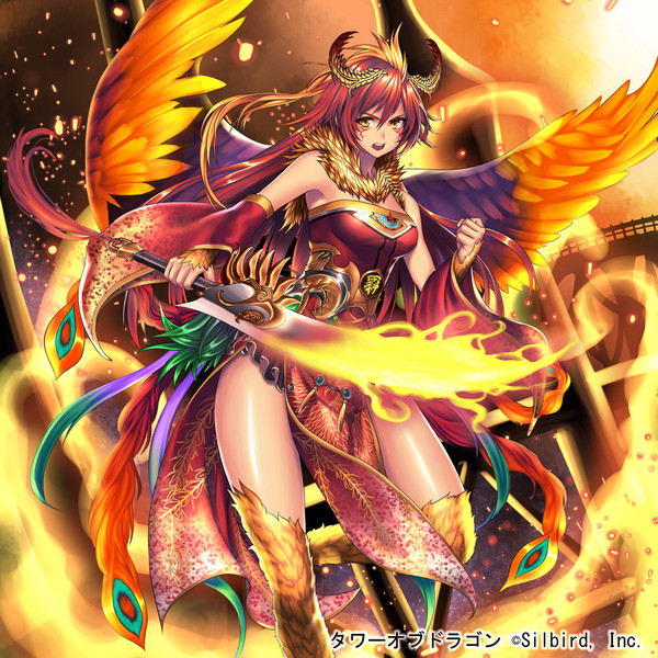 【タワーオブドラゴン】朱雀