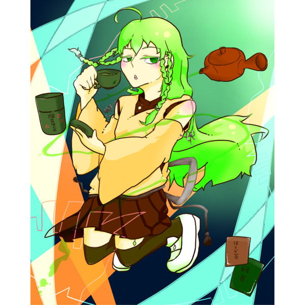 「お茶を求めて三千里。」