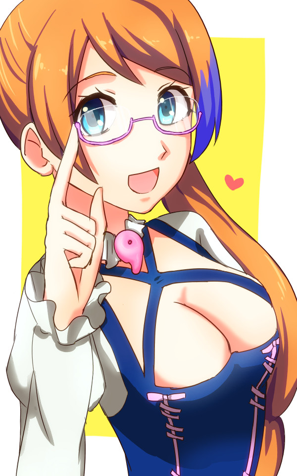 MIX