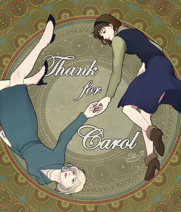 Thank for CAROL