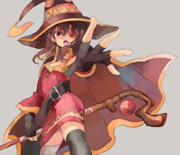 祝