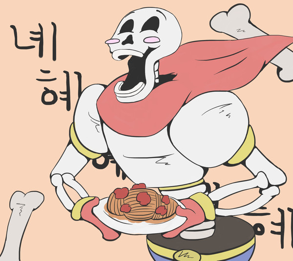 undertale papyrus