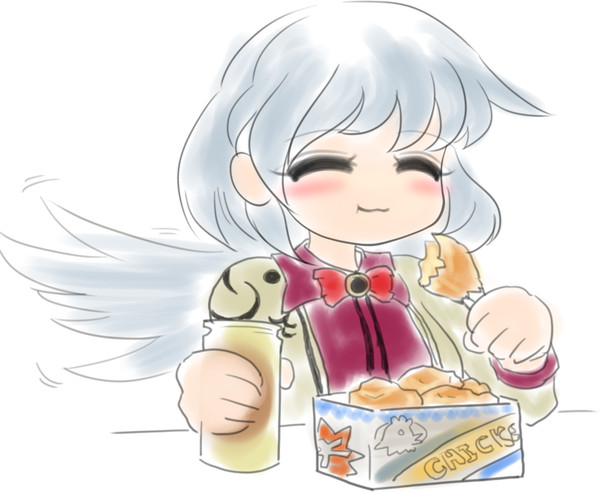 サグメ