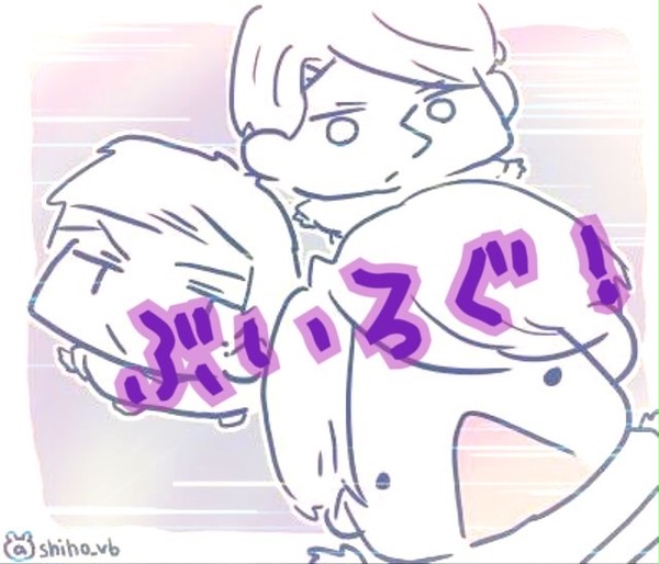 ぶいろぐ！