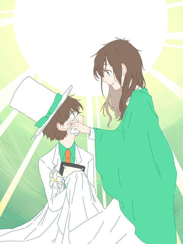 快青まとめ