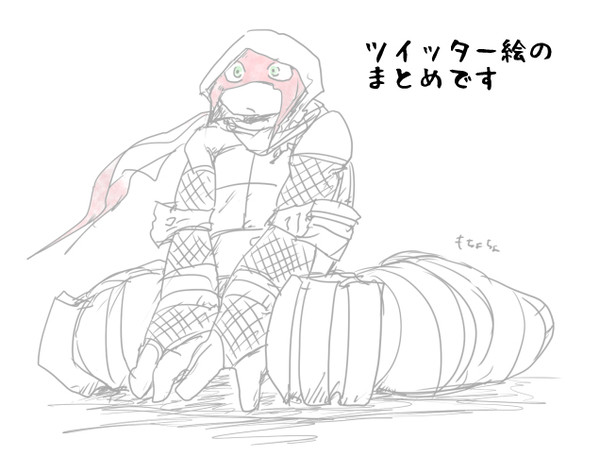 タートルズらくがきまとめ