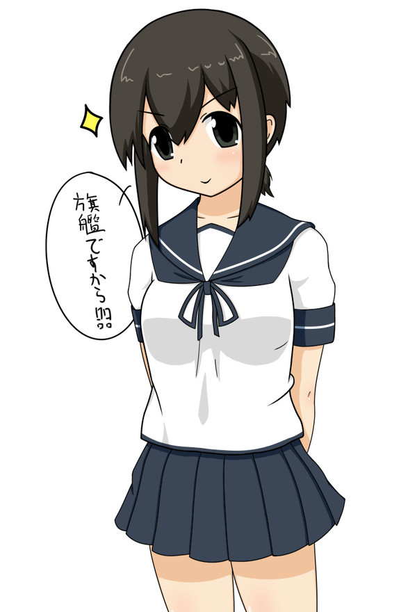 うちの旗艦の吹雪