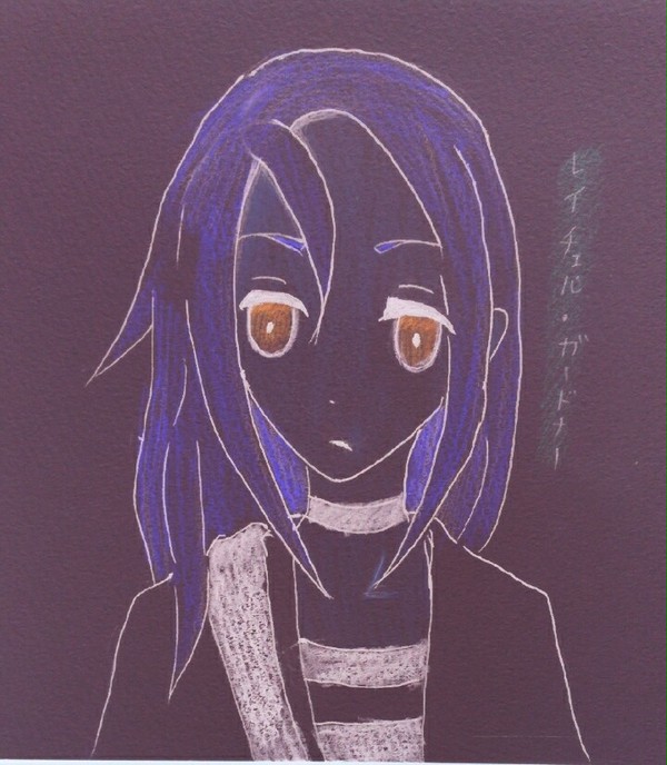 レイチェル・ガードナー