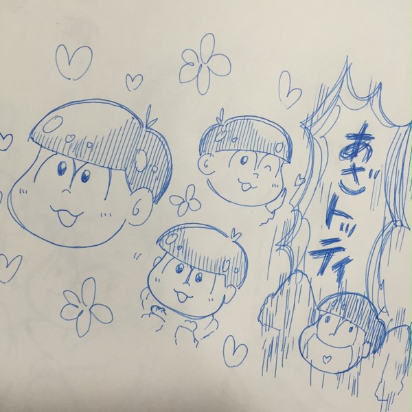 落書きまとめ