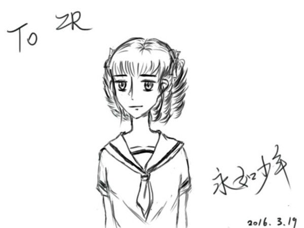 友達へ