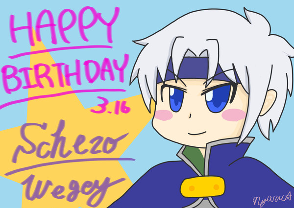 シェゾ　生誕絵