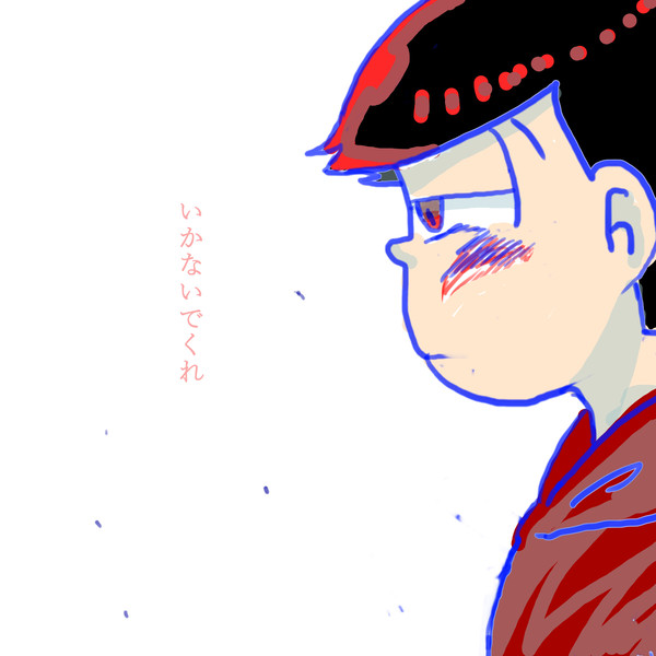 24話