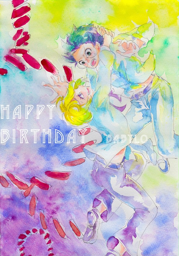 HappyBirthday!