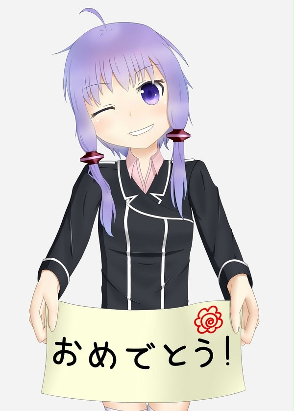双極性トランキライザーのゆかりさん