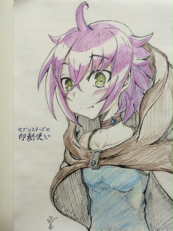 メロ＝メテオヴェルヌ