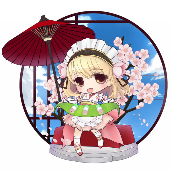 アプリコット