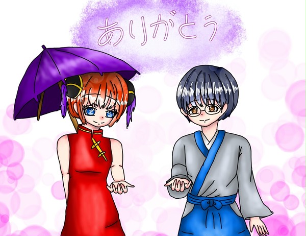 gintama