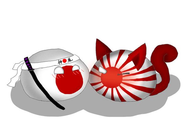 Double Japanball