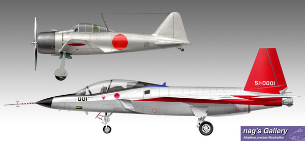 十二試艦上戦闘機一号機とX-2(ATD-X・先進技術実証機)