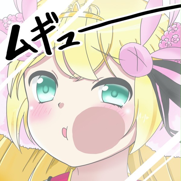 画面から出たがってるツキミ