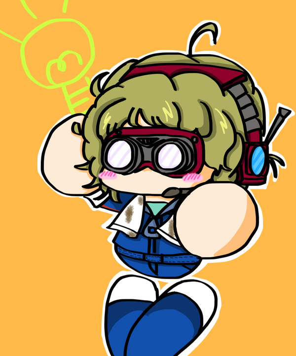 びびっと