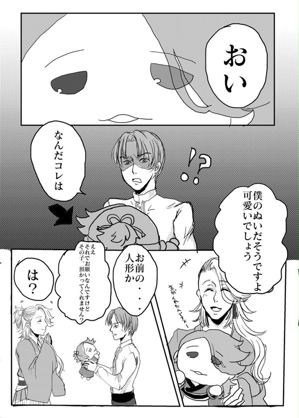 無題