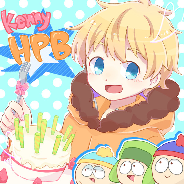 けにおめ！！！