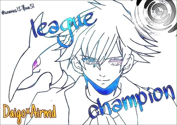 ダイゴさんとエアームド