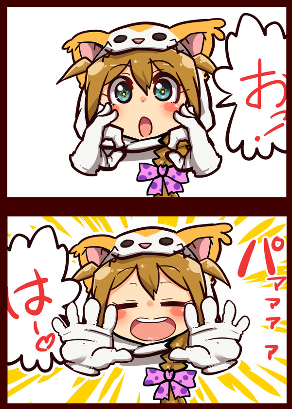 このみさん落書き&一枚絵まとめ