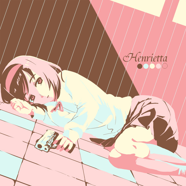 ガンスリつめ