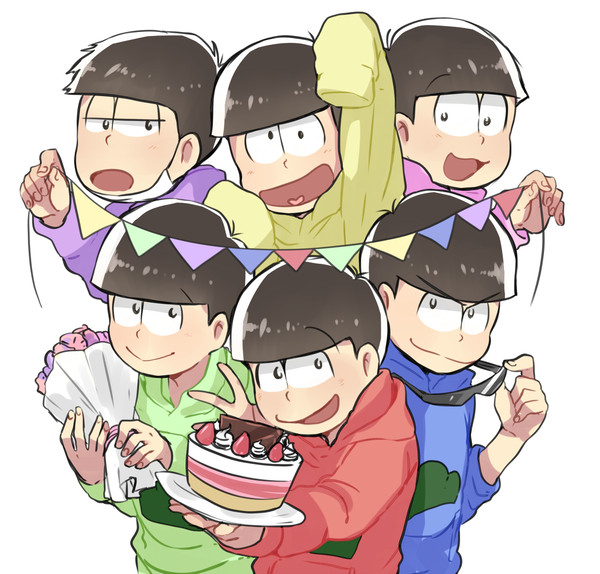 おそまつ