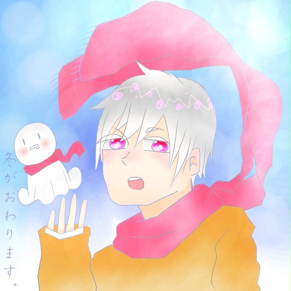 まふらーまふまふまふまふまふまふ