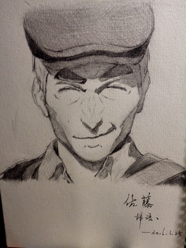 佐藤