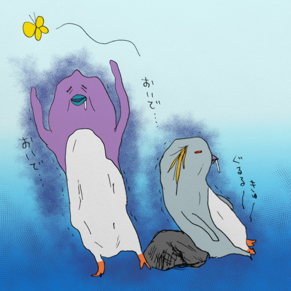 病んでるペンギン