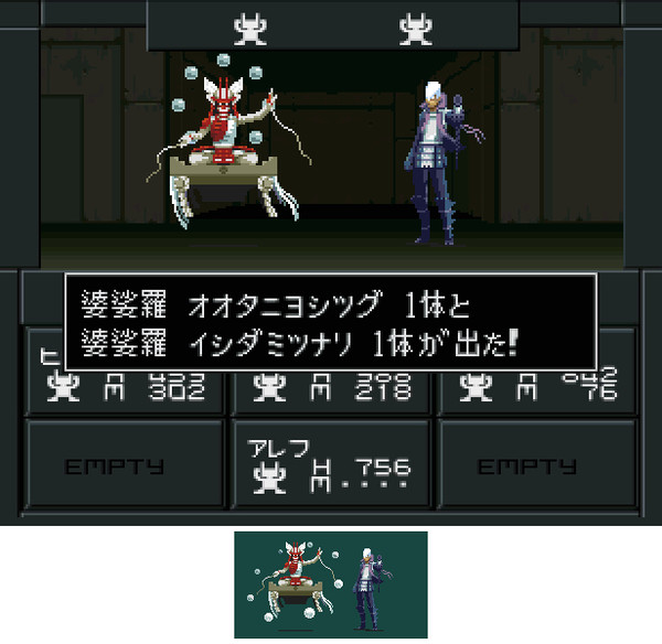 真・女神転生２風戦国BASARA石田さん大谷さん