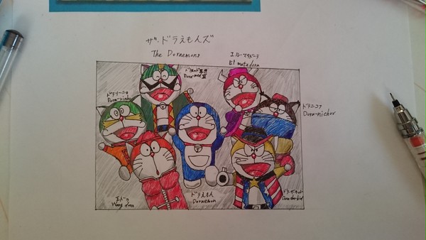 ドラえもんズ