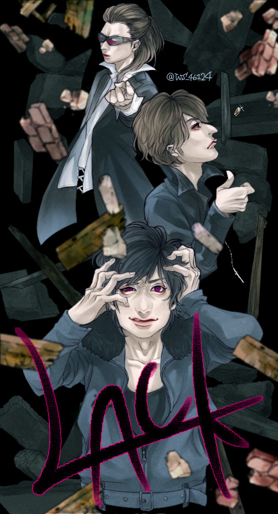 ラック