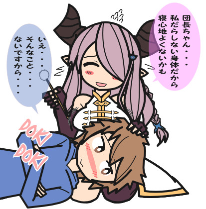 自己評価低い系お姉ちゃん