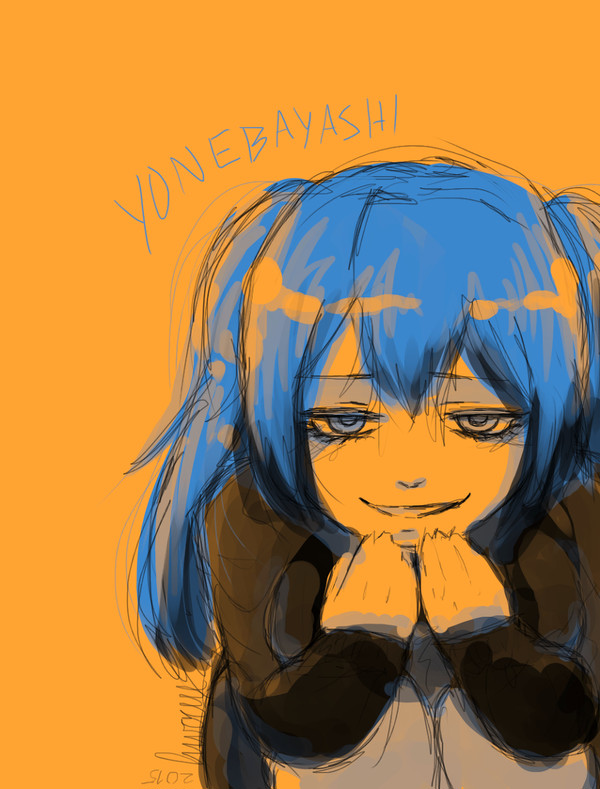 Yonebayashi