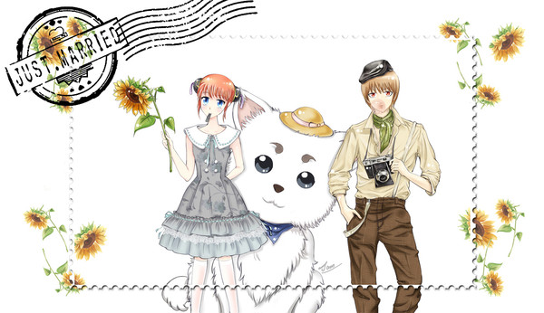 just married 沖神