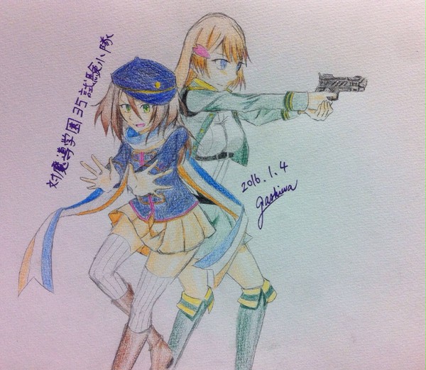 対魔導学園35試験小隊
