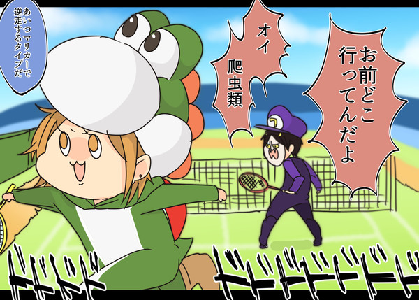 msspつめこみ④
