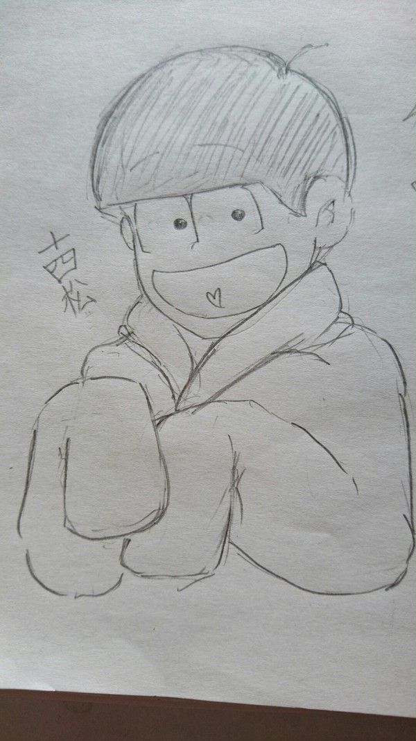 十四松ぅうう！