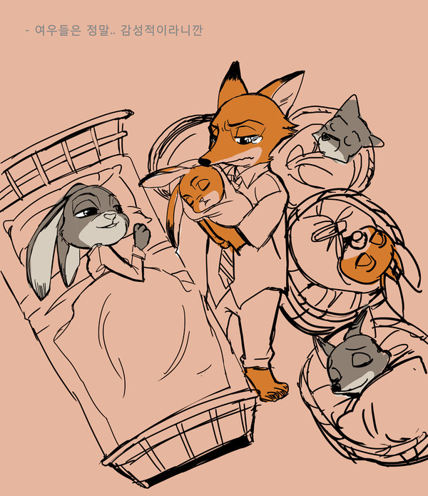 zootopia